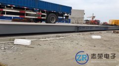 SCS地磅和ZCS地磅是什么意思，有什么區(qū)別？