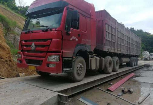 磐安某超載車憑空“消失”41噸 又是地磅遙控器！