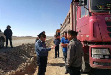 正鑲白旗對轄區(qū)內(nèi)煤炭銷售點地磅開展了專項檢查