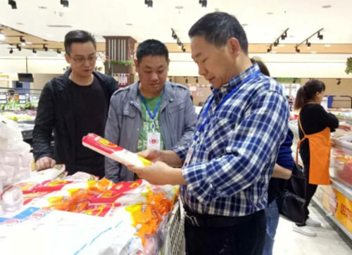 萬(wàn)源市管局開(kāi)展計(jì)量惠民專項(xiàng)監(jiān)督檢查工作